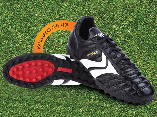 키카 TANK KC(097) 매장판