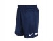 나이키 AS DF 니트 쇼트 2 WB (520484410)