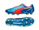 푸마 evoSPEED 1.2 SL FG (10299901) 매장판