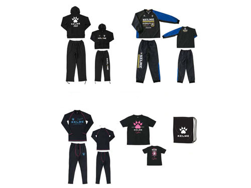 켈미 트레이닝 세트 2015(kh170)