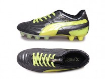 푸마 파라멕시코 라이트 15 HG SP(10360101)