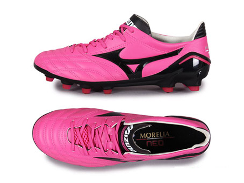 미즈노 모렐리아 네오(151364)