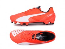 푸마 에보스피드 1.4 FG(10326401)