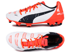 푸마 에보파워 2.2 FG(10321107)