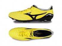 미즈노 모렐리아 네오 MD (151394)