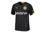 푸마 도르트문트 14-15 어웨이 저지 S/S(74588301)