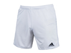 아디다스 유스 파르마 16 쇼트(C5256)
