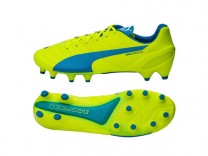푸마 evoSPEED 1.4 FG(10326404)